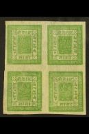 1898 4a Yellow-green From Setting 8, Imperf, H&V 13b (SG 17), Superb Unused BLOCK OF FOUR. For More Images,... - Nepal