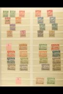 1916-80 MINT ACCUMULATION On Stock Book Pages. A Clean & Fresh Range With Much Being NHM That Includes 1916-23... - Nauru