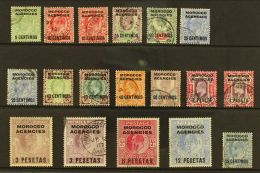 SPANISH 1907-12 KEVII USED SELECTION That Includes 1907-12 Complete "Basic" Set (SG 112/23) Plus Some Additional... - Other & Unclassified