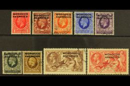 1935-37 KGV Photo Definitive Set, SG 66/74, Fine Used (9 Stamps) For More Images, Please Visit... - Other & Unclassified