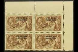 1935-37 2s6d Chocolate-brown Re-engraved Seahorse, SG 74, Superb NHM Corner Block Of 4. For More Images, Please... - Other & Unclassified