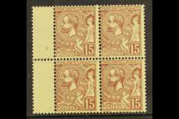 1901 15c Purple-brown On Yellow Prince Albert With IMPRINT OMITTED Variety, Maury 24a, In Nhm Block With 3 Normal... - Otros & Sin Clasificación