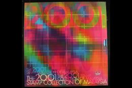 2001 Hard Backed Yearbook With Slipcase, Complete With All Issues Inc Mini Sheets. Attractive & Informative (1... - Other & Unclassified