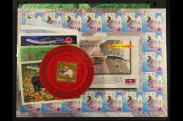2000-2011 IMPERFORATE STAMPS An Attractive Range Of Imperf Stamps And Miniature Sheets From Limited Printings,... - Other & Unclassified