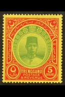 TRENGGANU $5 Green And Red On Yellow, Wmk Script CA, Sultan Suleiman, SG 44, Very Fine And Fresh Mint. Scarce... - Andere & Zonder Classificatie