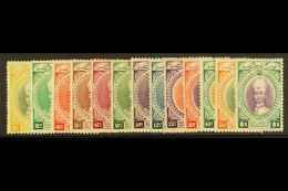 KELANTAN 1937 Sultan Ismail Set To $1complete, SG 40/52, Very Fine And Fresh Mint. (13 Stamps) For More Images,... - Otros & Sin Clasificación