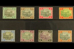 FMS 1900 1c - 50c, Tiger Set Wmk Crown CA, 10c And 50c Centres In Grey, SG 15/22 (20a, 22a) Very Fine And Fresh... - Other & Unclassified