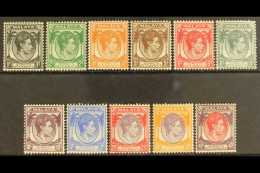 1937-41 KGVI Definitive Die I Set To 40c, SG 278/88, Very Fine Mint. (11 Stamps) For More Images, Please Visit... - Straits Settlements