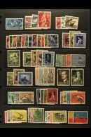 1939-58 VERY FINE USED COLLECTION Includes 1939 5fr Prince, 1941 Agricultural Set, 1942 Portraits Set, 1943 Canal... - Autres & Non Classés