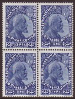 1912 25h Blue On Surfaced Paper, Michel 3x, Superb NEVER HINGED MINT BLOCK OF FOUR.  Signed Sorani. For More... - Sonstige & Ohne Zuordnung