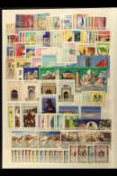 1960-92 NEVER HINGED MINT COLLECTION Good Lot, With Many In Complete Sets, We See 1972 Definitives Set, 1985... - Libia