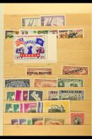 1936-1966 NEVER HINGED MINT COLLECTION With Light Duplication On Manila Stock Pages, Mostly As Complete Sets, Inc... - Liberia