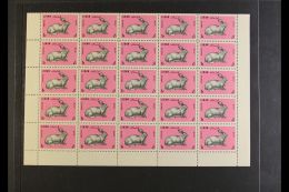 1965 Animals Complete Set, SG 884/86, Never Hinged Mint COMPLETE SHEETS Of 50, Very Fresh, Cat ££285+.... - Libano