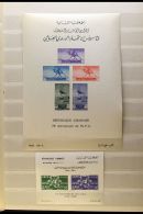 1949-1983 MINIATURE SHEETS. NEVER HINGED MINT COLLECTION Of All Different Mini-sheets On Stock Pages, Inc 1949... - Lebanon