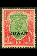 1923 10r Green And Scarlet, Geo V, Overprinted "Kuwait", Variety "overprint Double, One Albino", SG 15 Var, Superb... - Koweït