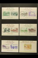 1960-1964 MINIATURE SHEETS. Very Fine Mint All Different Collection On Stock Pages, Inc 1964 Secret Garden Set... - Corea Del Sud