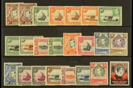 1938-54 ALL DIFFERENT Mint Pictorial Selection With Most Values To £1 (set Less 10s) Presented On A Stock... - Vide