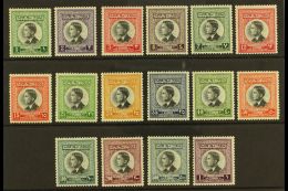 1959 King Hussein Complete Set, SG 480/95, Fine Never Hinged Mint, Very Fresh. (16 Stamps) For More Images, Please... - Jordania