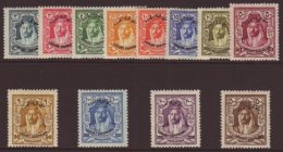 1930 Locust Campaign Set Complete, SG 183/94, Very Fine And Fresh Mint. (12 Stamps) For More Images, Please Visit... - Jordan