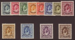 1930 Locust Campaign Set Complete, SG 183/94, Very Fine And Fresh Mint. (12 Stamps) For More Images, Please Visit... - Jordanie