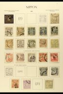 1872-1950's COLLECTION On Pages, Mint Or Used Chiefly All Different Stamps, Inc 1872 ½s, Cherry Blossom... - Andere & Zonder Classificatie