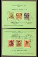 DODECANESE ISLANDS GERMAN OCCUPATION 1944 "Pro Sinistrati Di Guerra" War Victims' Relief Overprints Complete Set... - Sonstige & Ohne Zuordnung