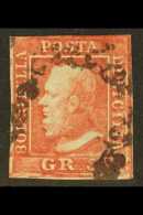 SICILY 1859 5gr Carmine, Sass 9a, Signed As Such By Sorani, Very Fine Used . Cat €1100 (£825) For More... - Unclassified