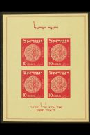 1949 Tabul Exhibition Miniature Sheet, Bale MS1, Mint Never Hinged.  For More Images, Please Visit... - Other & Unclassified