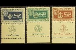 1949 I.D.F. Insignia Set With Tabs, Bale 18/20, Mint Never Hinged. (3) For More Images, Please Visit... - Autres & Non Classés