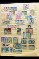 1939-1985 NEVER HINGED MINT ACCUMULATION With Light Duplication Arranged By Cat Numbers On Stock Pages, Chiefly... - Iran