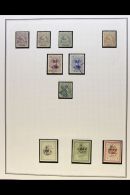 1882-1970 ALL DIFFERENT Fine Mint & Used Collection Presented In Mounts On Album Pages. Includes A Most Useful... - Iran
