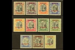 RAJASTHAN 1950 Overprints On Jaipur Complete Set, SG 15/25, Superb Mint, Very Fresh. (11 Stamps) For More Images,... - Altri & Non Classificati