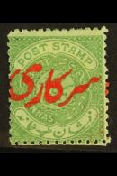HYDERABAD OFFICIAL 1873 2a Green With Red Overprint, Perf 12½, SG 20, Fine Mint. For More Images, Please... - Other & Unclassified