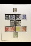 BUNDI 1896-1947 Mint And Used Collection On Album Pages. With 1896-1898 Range Of "Dagger" Types Unused And Used;... - Other & Unclassified