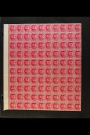 PATIALA NEVER HINGED MINT LARGE BLOCKS With 1899 3p Carmine (SG 32) Blocks Of 16, 18, 24, 50, 58 And 60; Official... - Otros & Sin Clasificación