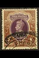 CHAMBA 1942 2R Purple And Brown, SG 103, Fine Used. For More Images, Please Visit... - Other & Unclassified