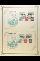 INDIAN CUSTODIAN FORCES 1954-1968 Very Fine Collection Of ILLUSTRATED FIRST DAY COVERS. With International... - Other & Unclassified