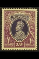 1937-40 25r Slate-violet & Purple, SG 264, Very Fine Mint For More Images, Please Visit... - Autres & Non Classés