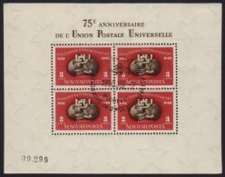 1950 (2 July) 75th Anniversary Of UPU Perforated Miniature Sheet (Mi Block 18A, SG MS1072) Superb Used With First... - Otros & Sin Clasificación