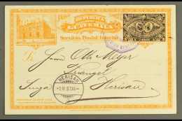 1897 (6 Jan) 3c Black And Orange "Expo" Type Postal Stationery Card Postally Used From Guatemala (City) To... - Guatemala