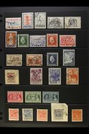ITALIAN OCCUPATION OF CORFU 1941 MINT & USED COLLECTION On A Stock Page. Includes "Corfu" Opt'd Range On... - Other & Unclassified
