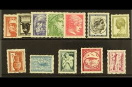 1954 Ancient Greek Art Complete Set, Michel 603/614, Never Hinged Mint. (12 Stamps) For More Images, Please Visit... - Other & Unclassified
