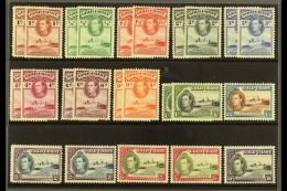 1938-43 Pictorials Complete Set With ALL PERFORATION TYPES, SG 120/32 & 120a/31a, Superb Mint, Very Fresh. (24... - Costa D'Oro (...-1957)