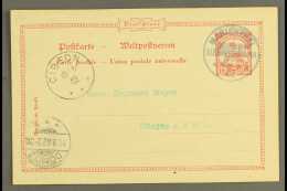 SOUTH WEST AFRICA 1902 (16 Jun) 10pf Yacht Postal Stationery Card To Germany Cancelled By Fine "MARIENTAL" Cds... - Other & Unclassified