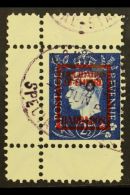 WWII PROPAGANDA FORGERY. BARBADOS 1944 Anti-British Propaganda Forgery Of The 1937 2½d KGVI Type With... - Other & Unclassified