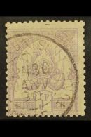 TUNISIA 1888 5fr Lilac On Pale Lilac, Yv 8, Very Fine Used. For More Images, Please Visit... - Sonstige & Ohne Zuordnung