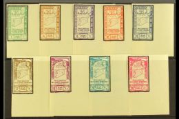 SYRIA 1943 Death Of President Overprints Complete IMPERF Set Inc Airs (Yvert 271/75 & 101/04, SG 376/84),... - Sonstige & Ohne Zuordnung