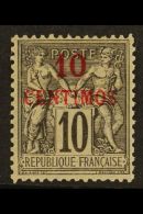 MOROCCO 1891 10c On 10c Black On Lilac, Type II, Ovptd In Red, Yv 3Aa, Very Fine Mint. For More Images, Please... - Autres & Non Classés