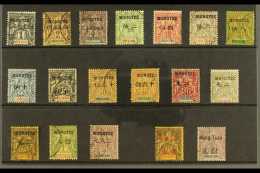 MONG-TZEU 1903-1906 Collection Of "Tablet" Issues. With 1903-06 Complete Set (Yvert 1/16), Both 50c Mint, The Rest... - Autres & Non Classés
