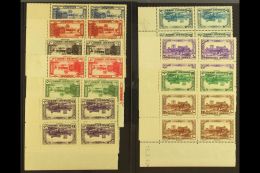 LEBANON 1937-40 Air Views Complete Set (Yvert 65/74, SG 226/35), Never Hinged Mint Corner BLOCKS Of 4, Some With... - Andere & Zonder Classificatie